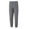Sports Life Collection SS25 Knitted Sweatpants Men's Gray 689286-71