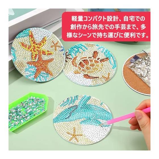 Aquafix Diamond Art Kit, 29 Sets, Diamond Painting Tools, Bead Art Kit, Multifunctional, Increases Production Efficiency, Multi-Person Cooperation,