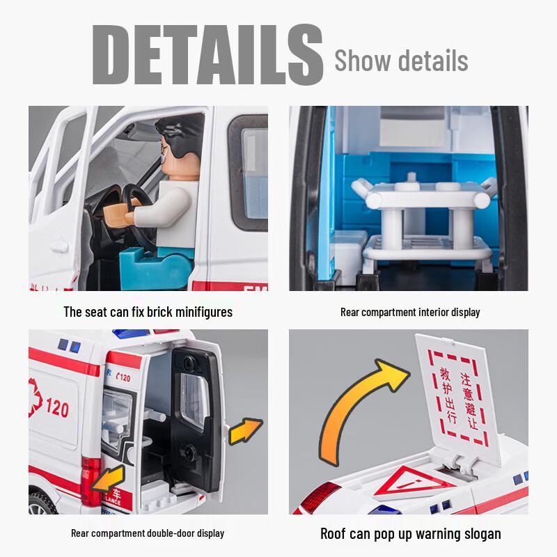 Die-cast 120 Ambulance Toy Model