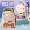 Schoolbag Kindergarten Schoolbag 1011 New Cartoon Bunny Baby Small Backpack Small and Medium-sized Classes Boys and Girls Children Backpack