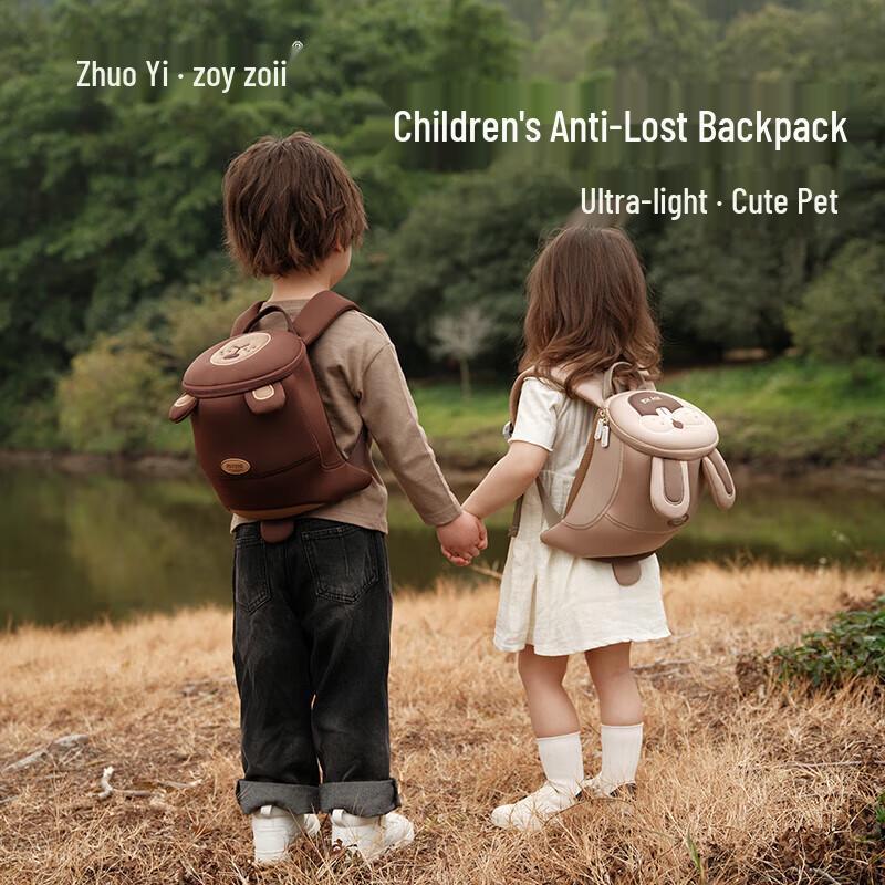 

Zoy Zoii Toddler Backpack with Safety Leash