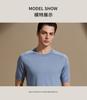 Acetate Silk & Mulberry Silk Light Luxury Saddle Shoulder Short Sleeve Base T-shirt