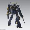MG Mobile Suit Gundam UC Unicorn Gundam Unit 2 Banshee Ver.Ka 1/100 Scale Color Coded Plastic Model