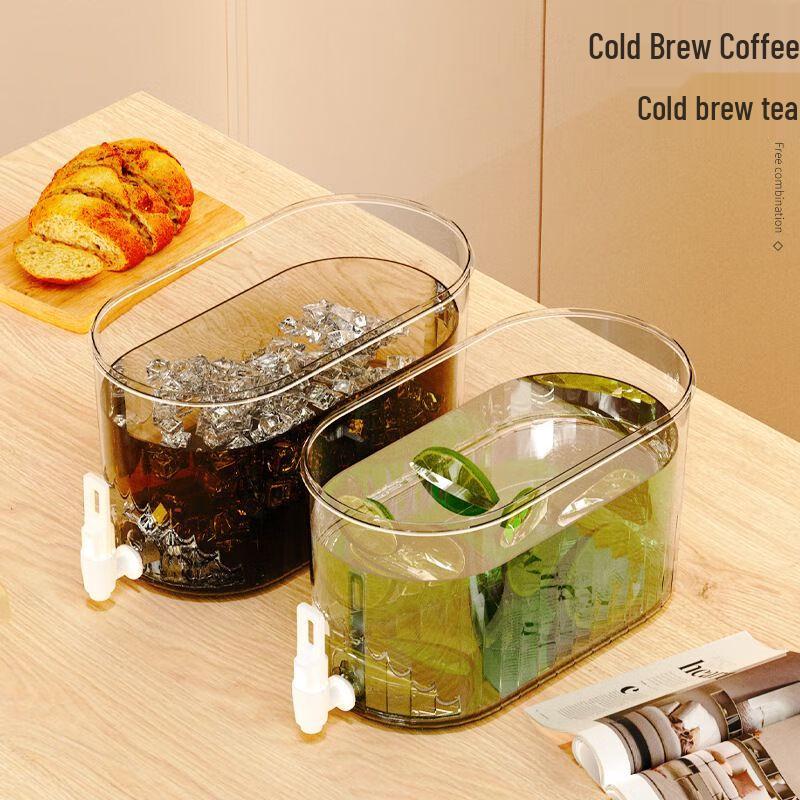 4.5L Refrigerator Cold Water Pitcher with Faucet