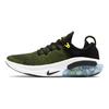 Joyride Run Flyknit