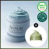 Fresh Royal Blue Hyssop Cleanser Set