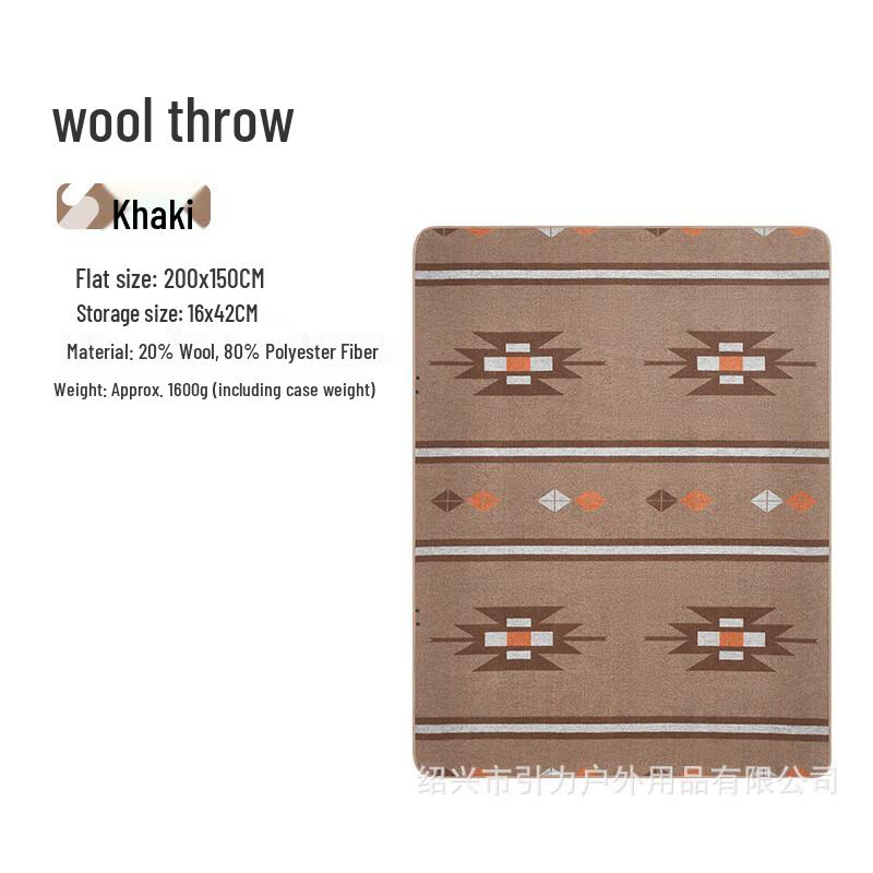 

OEING Outdoor Camping Blanket 200x150CM