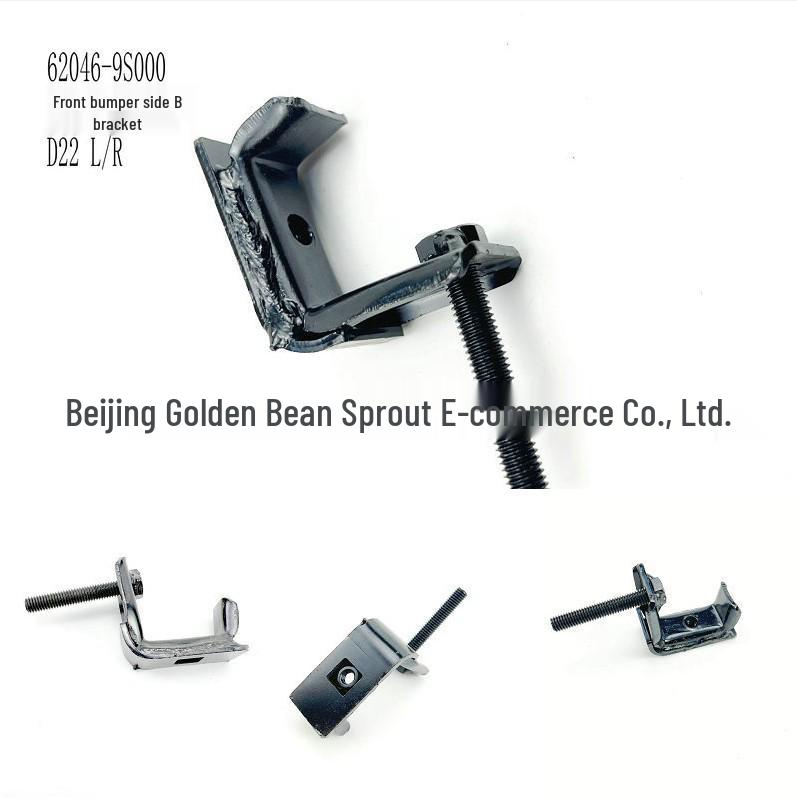 Front Bumper Side Bracket L/R for Nissan D22 (62046-9S000) Neutral
