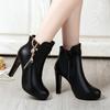 Kotníkové boty na vysokém podpatku pro ženy Pu kůže Zip Kovová dekorace Sexy dámské boty Sametové Vodotěsné Design platformy Dámské boty