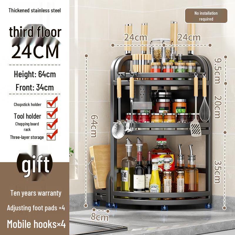 

HANDUNYOU Kitchen Storage Rack