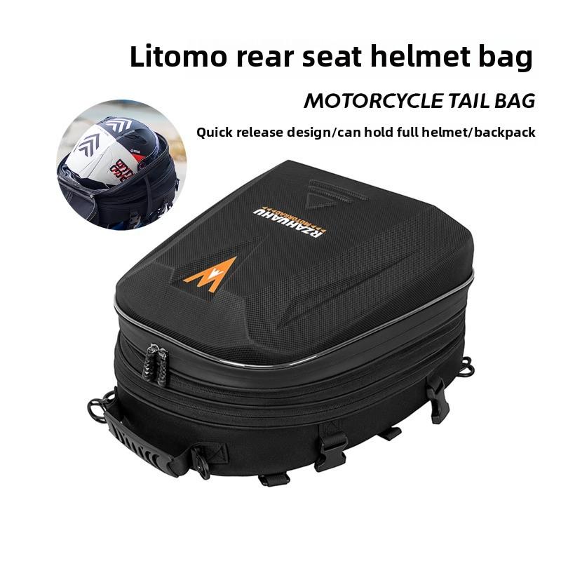 Motorcycle Helmet Bag Tail Bag Multifunctional Rear Motorcycle Seat Bag Waterproof Motorcycle Bag Rider Backpack Luggage Storage