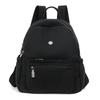 Student Schoolbag Women's Commuter Backpack Water-Repellent Nylon Bag Travel Backpack