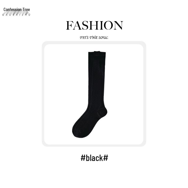 Chaussettes Mi-Mollet Fines de Couleur Unie pour Femmes - Polyvalentes, Amincissantes et Élégantes pour le Printemps et l'Été