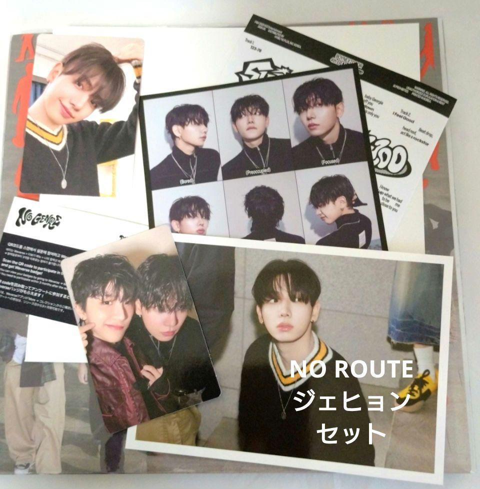 

[USED] Jaehyun No Genre (No Route ver) BOYNEXTDOOR