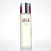 SK2 Esență de Tratament Facial 230ml - Esență Pitera Ulei Hidratant Controlul Uleiului Iluminant Ser Japonez pentru Îngrijirea Pielii