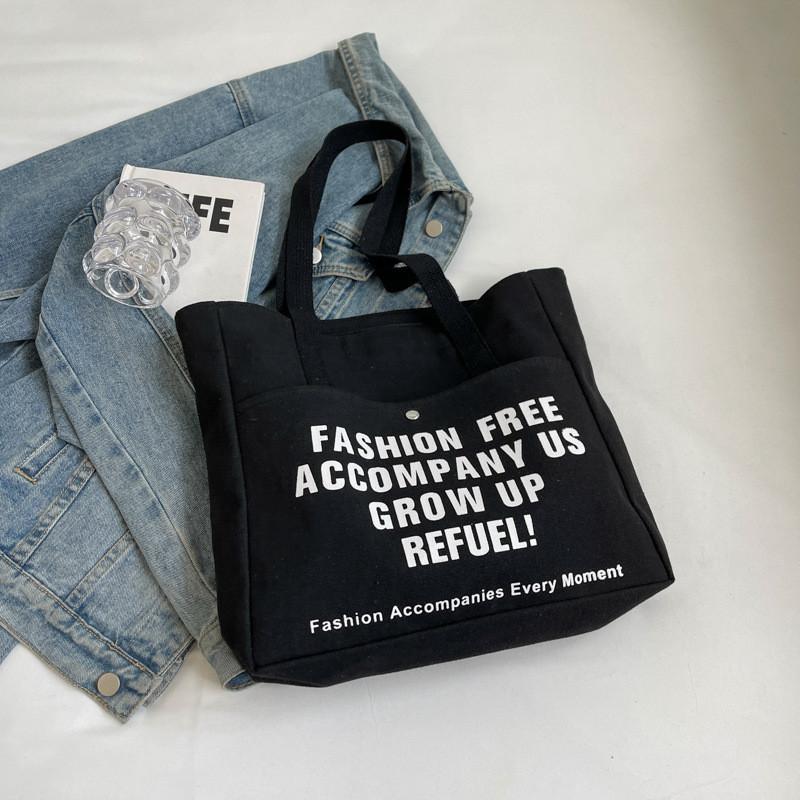 

Стильная уличная холщовая сумка-тоут большой вместимости, сумка для поездок на работу, черная, бежевая, хаки чёрный