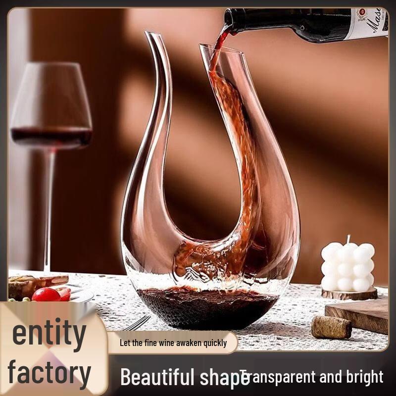 ZISIZ Flamingo Red Wine Glass Set