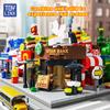 Model Blocuri de Construcție Magazin Stradal DIY Jucării Educaționale pentru Copii Restaurant Fast-Food Cafenea Puzzle Asamblat Cadou de Ziua de Naștere