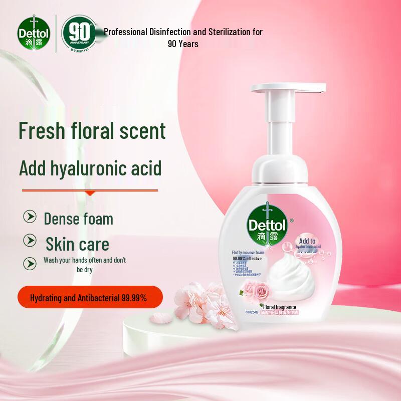 Dettol Цветочная пена для мытья рук
