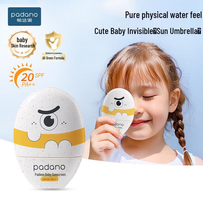 Padano Baby & Kids Physical Sunscreen Lotion