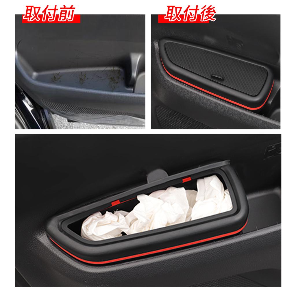 RHD for Toyota NOAH Voxy 90 Series 2022-2024 Car Door Storage Box Car Trash Can With Lid Organizer Accessories