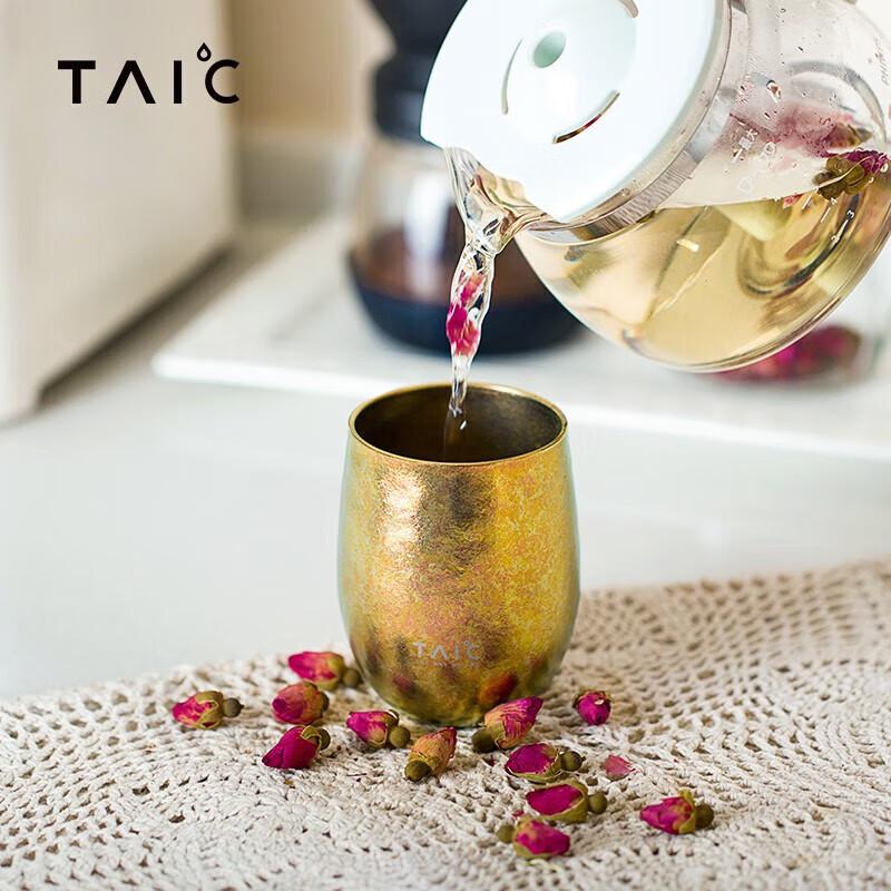 TAIC Pure Titanium Double Wall Portable Coffee Cup