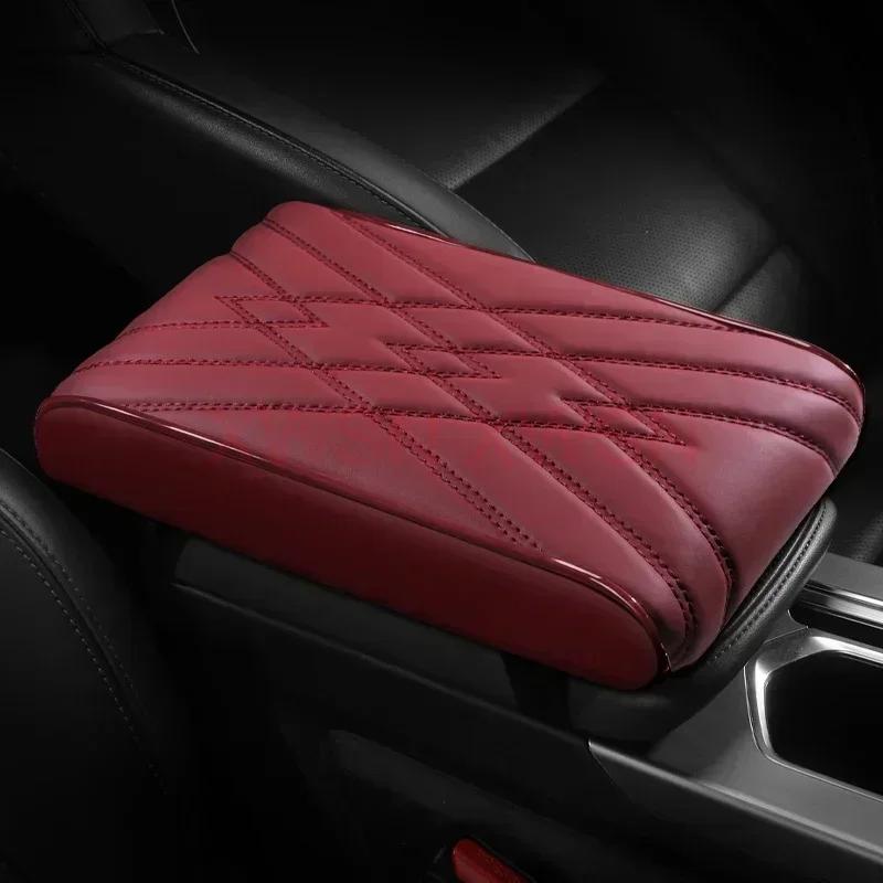 Universal Style Nappa Leather Car Armrest Box Mat for Dacia Duster Sandero Renault Clio Fiat Panda Lancia Y Interior Accessories