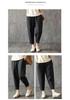 Women's Summer Washed Cotton Cropped Harem Pants, Solid Color, Loose Fit, Elastic Waist, Slimming, Versatile Style