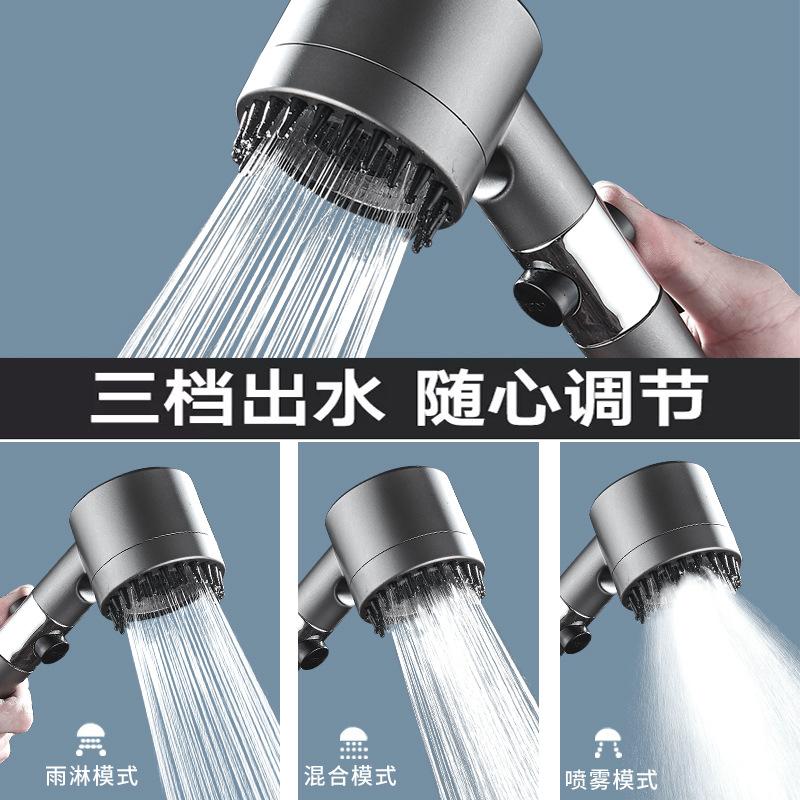 3-Function Strong Pressurized Shower Head Bathroom Bath Filter Shower Head Spray Unique Design Heart Type Bath Showerhead Set