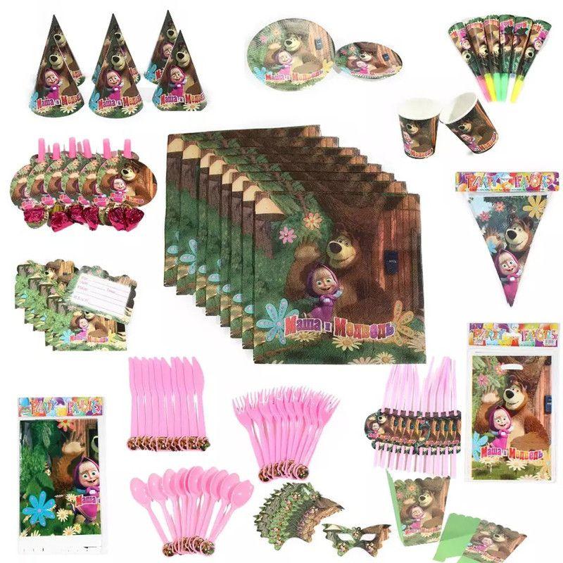 Party Birthday Me Supplies Decoration Disposable Tableware