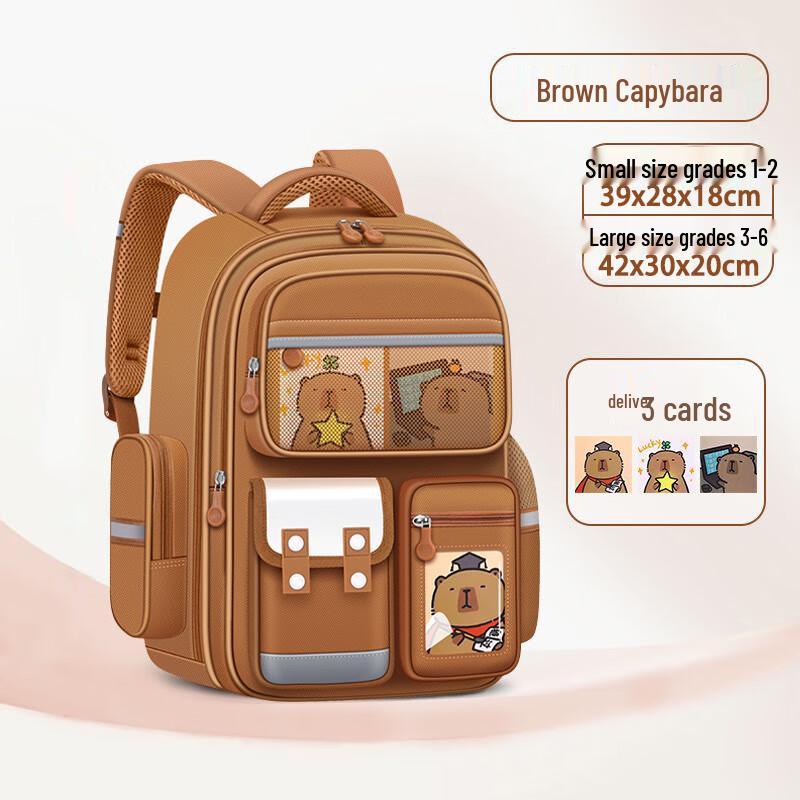 Navando Capybara Large Capacity Spine Protection Student Backpack