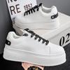 Herren Frühling Atmungsaktive Weiße Sneaker, Dicksohlige Höhenvergrößernde Lässige Skateschuhe