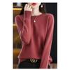 Women's Autumn And Winter Round Neck Sweater Women's Pullover Knit Sweater Solid Color Inner Layer Long Sleeved