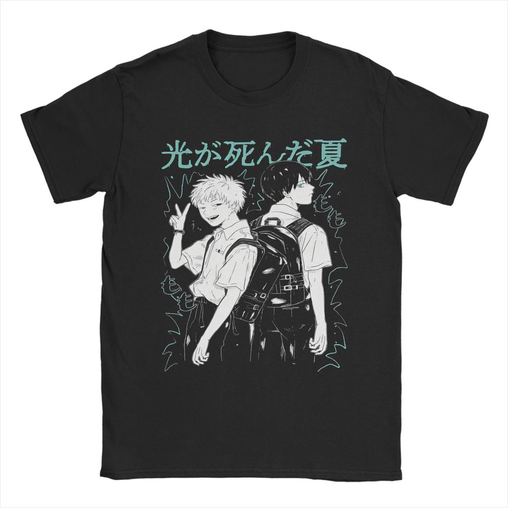 The Summer Hikaru Died Manga Graphic Print T Shirts Men Women 100% Cotton Tee Shirt Clothes