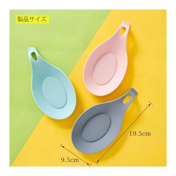 Silicone Spoon Rest Set (2 Pcs) - Heat Resistant, Non-Slip, Easy To Clean, Dishwasher Safe - Gray - Versatile Holder for Spoons, Ladles, Tongs,