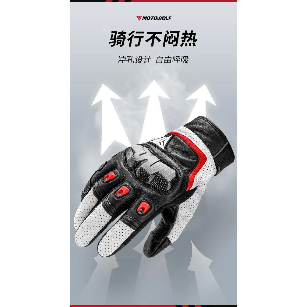 Summer Motorcycle Glove Men Carbon Fiber Biker Racing Gloves Women Breathable Riding Gloves Leather Motorcycle Equipment