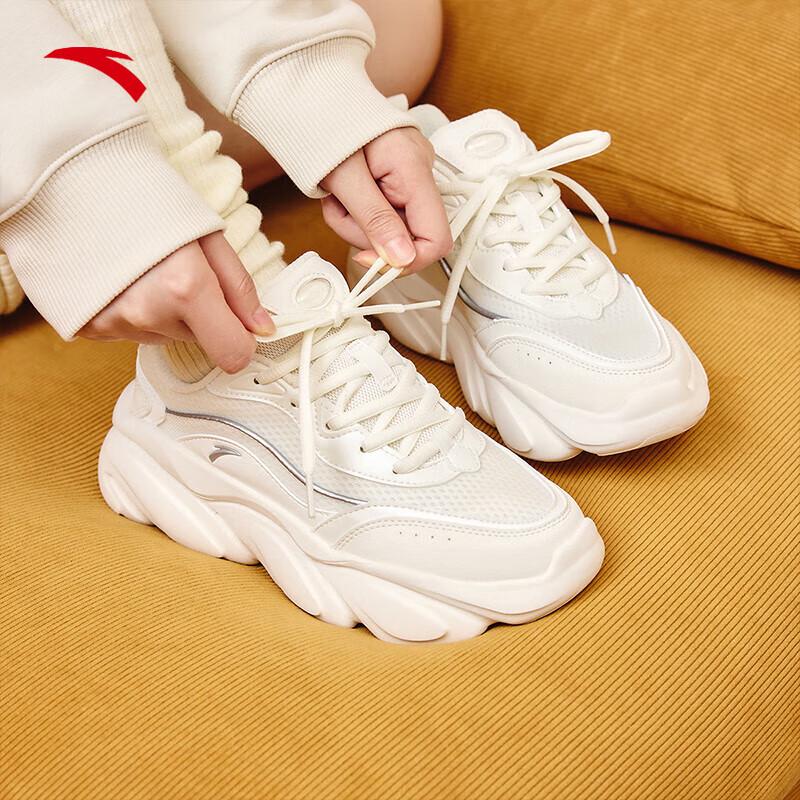 

Anta Women s Meow Meow Chunky Sneakers 37.5