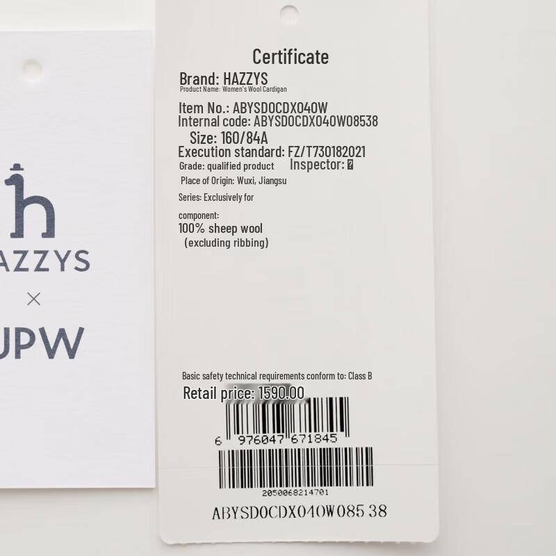 HAZZYS Women's Fall Round Neck Solid Wool Pullover Sweater