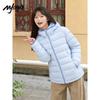 MJ STYLE Women's Hooded Winter Puffer Jacket