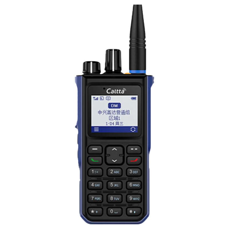 Caltta ZTE RH596 Professional Digital Walkie-Talkie (CN Version)