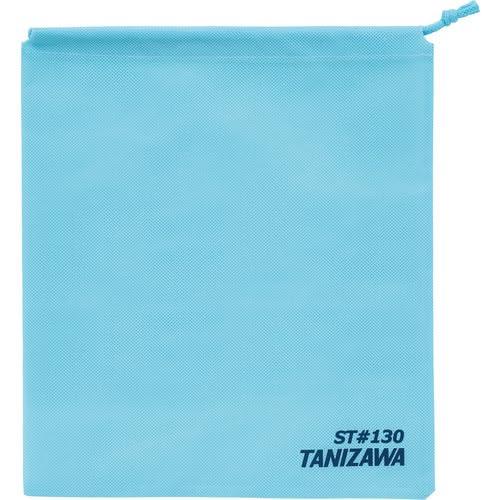 Tanizawa Manufacturing Co., Ltd. Tanizawa Portable Disaster Prevention Helmet Crubo (Blue)