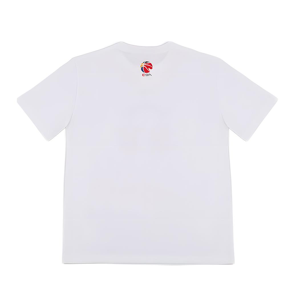 Li Ning CBA Series Beikong Team Fan Culture Shirt Sports Training Breathable Basketball Quick-Dry Short Sleeve T-Shirt Men Tops White AHSUC35-1