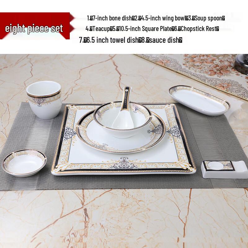 Tianyajing Golden Vienna Ceramic Dinnerware Set (4-Piece)