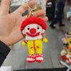 Cute Handmade Crochet Animal Charming Bag Pendant Handwoven Animal Keychain Car Key Holder Gifts Backpack Decor