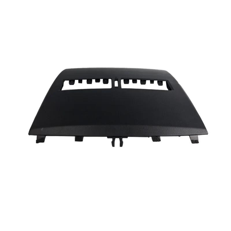 1pc Car Air Conditioner Outlet Vent Upper Trim Panel Dashboard Cover Shell for Nissan Tiida 2005-2010 Decorative Accessories