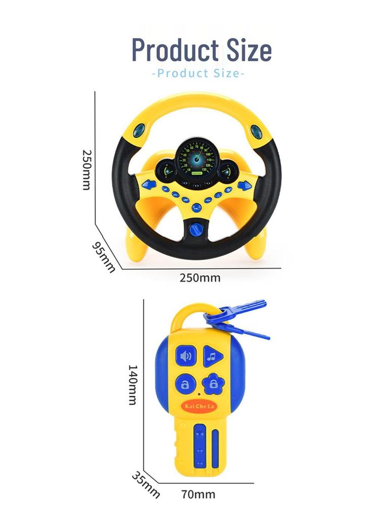 Kids' Large Passenger Seat Simulated Driving Toy with Base