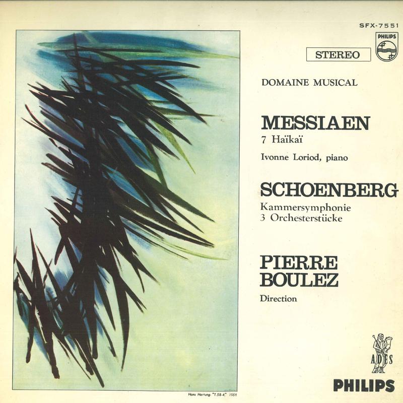 

LP Record - Area of contemporary music II / Mes SFX7551 PHILIPS - Japan Obi Classical
