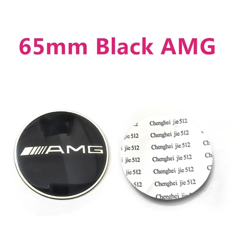 CEJ1 2025 Hot For Benz 4pcs 56mm 60mm 65mm 75mm Car Wheel Center Hub Emblem Sticker For Mercedes Benz W203 W204 W205 W213 W210 W211 W