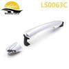 Sonata Outer Door Handle Set: 82651-3S010, 82652-3S010, 82652-3S030, 83652-3S