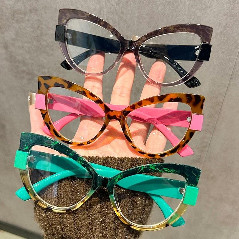Fashionable Cat Eye Presbyopic Glasses With Personalized Large Frame Color Eyewear Blocking Design Anti-Blue Light Glasses